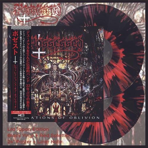 POSSESSED - Revelations Of Oblivion (Splatter Vinyl)nieuw, Cd's en Dvd's, Vinyl | Hardrock en Metal, Nieuw in verpakking, Verzenden