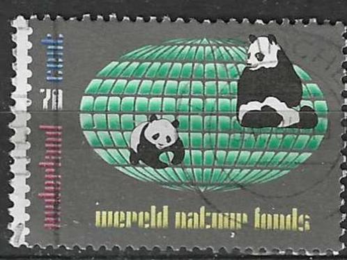 Nederland 1984 - Yvert 1227 - Pandaberen WWF (ST), Timbres & Monnaies, Timbres | Pays-Bas, Affranchi, Envoi
