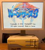 NEC PC9801RX21 Japanse Game PC, Computers en Software, Vintage Computers, Ophalen of Verzenden