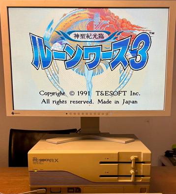 NEC PC9801RX21 Japanse Game PC beschikbaar voor biedingen