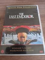 The last emperor (1987), Enlèvement ou Envoi