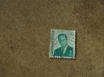 postzegel België nr 2535, Ophalen of Verzenden, Gestempeld, Gestempeld