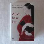 Zij en haar kat - Makoto Shinkai , Naruki Nagakawa, Makoto Shinkai, België, Ophalen of Verzenden, Zo goed als nieuw