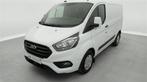 Ford Transit Custom 2.0 TDCi 130cv L1H1 Trend CLIM / BLUETOO, Auto's, Stof, 4 cilinders, Wit, Diesel