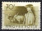 Hongarije 1955 - Yvert 1166 - Courante Reeks - Beroepen (ST), Postzegels en Munten, Postzegels | Europa | Hongarije, Verzenden