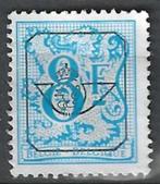 Belgie 1982/1984 - OBP 813P7pre - Opdruk G - 8 F. (ZG), Postzegels en Munten, Postzegels | Europa | België, Zonder gom, Verzenden