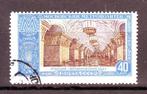 Postzegels Rusland: tussen Mi.nr. 1660 en 2153, Timbres & Monnaies, Timbres | Europe | Russie, Affranchi, Enlèvement ou Envoi