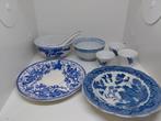 Japans blauw wit serviesonderdelen, Antiek en Kunst, Ophalen of Verzenden