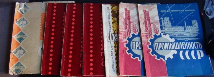 Schriftjes met postzegels uit Rusland, Postzegels en Munten, Postzegels | Europa | Rusland, Gestempeld, Ophalen of Verzenden