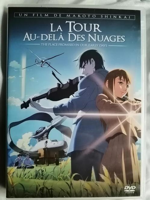 DVD Manga La tour au-delà des nuages, CD & DVD, DVD | Films d'animation & Dessins animés, Comme neuf, Anime (japonais), Enlèvement ou Envoi