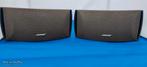 Bose 321 luidsprekers zwart of Zilvergrijs 2x, Audio, Tv en Foto, Ophalen of Verzenden, Zo goed als nieuw