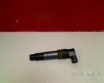 BOBINE Suzuki GSX R 1000 2003-2004 (GSXR1000 K3 / K4), Motoren, Gebruikt
