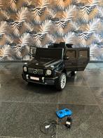 AMG G63, Ophalen, Zo goed als nieuw