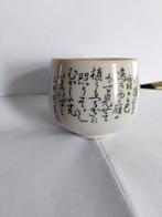 VINTAGE TASSE YUNOMI A THE JAPONAISE DE 1930, Enlèvement ou Envoi