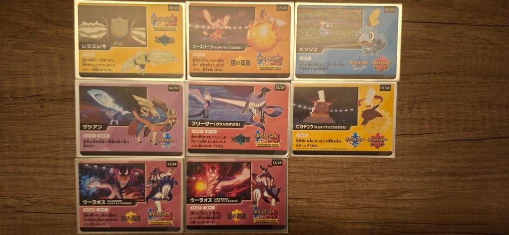 Pokémon Sword & Shield Expansion Pass Promo Kaarten (8 stuks, Hobby & Loisirs créatifs, Jeux de cartes à collectionner | Pokémon
