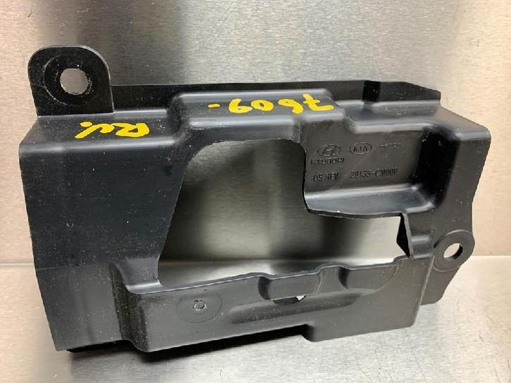 CACHE PLAQUE Hyundai Kona (OS) (|29135CM000|), Autos : Pièces & Accessoires, Autres pièces automobiles, Hyundai, Utilisé