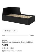 Bedbank Flekke (Ikea) 80x200 / 160x200, Ophalen, Verstelbaar, Bruin, Tweepersoons