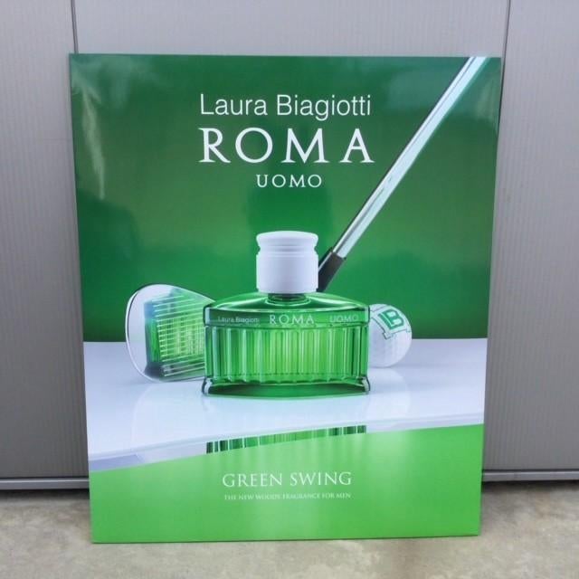 Partij/lot reclamepanelen PARFUM, Ophalen, Gebruikt