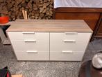 Commode IKEA, Maison & Meubles, Armoires | Commodes, 5 tiroirs ou plus, Enlèvement, Utilisé, Modern