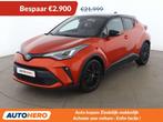 Toyota C-HR 2.0 Hybrid GR Sport (bj 2020, automaat), Auto's, Toyota, 3300 kg, https://public.car-pass.be/vhr/3eb45792-dd30-4498-8112-feebd3b144f4