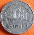 THAILAND : 5 BATH 2004 KM 219, Enlèvement ou Envoi, Asie du Sud Est, Monnaie en vrac