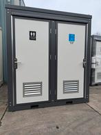 Nieuwe sanitaire unit, Doe-het-zelf en Bouw, Sanitair, Ophalen of Verzenden