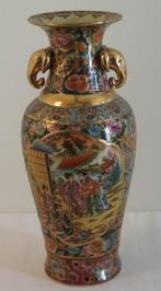 PORSELEINEN  VAAS  UIT  CHINA  ( 334 ), Antiquités & Art, Antiquités | Vases, Enlèvement