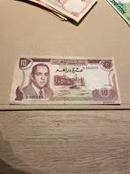 10 dirhams marocains, Enlèvement ou Envoi