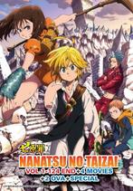Seven deadly sins complete series + 2 movies + ova dvd box, Ophalen, Nieuw in verpakking, Boxset