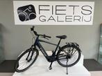 TRE VERVE+ 4 BOSCH PERFORMANCE 500W, Fietsen en Brommers, Elektrische fietsen, Zo goed als nieuw, 51 tot 55 cm, 50 km per accu of meer