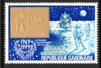 République GABONAISE :1979: Y.PA223 : 10e Anniversaire ....., Ophalen of Verzenden, Overige landen, Postfris