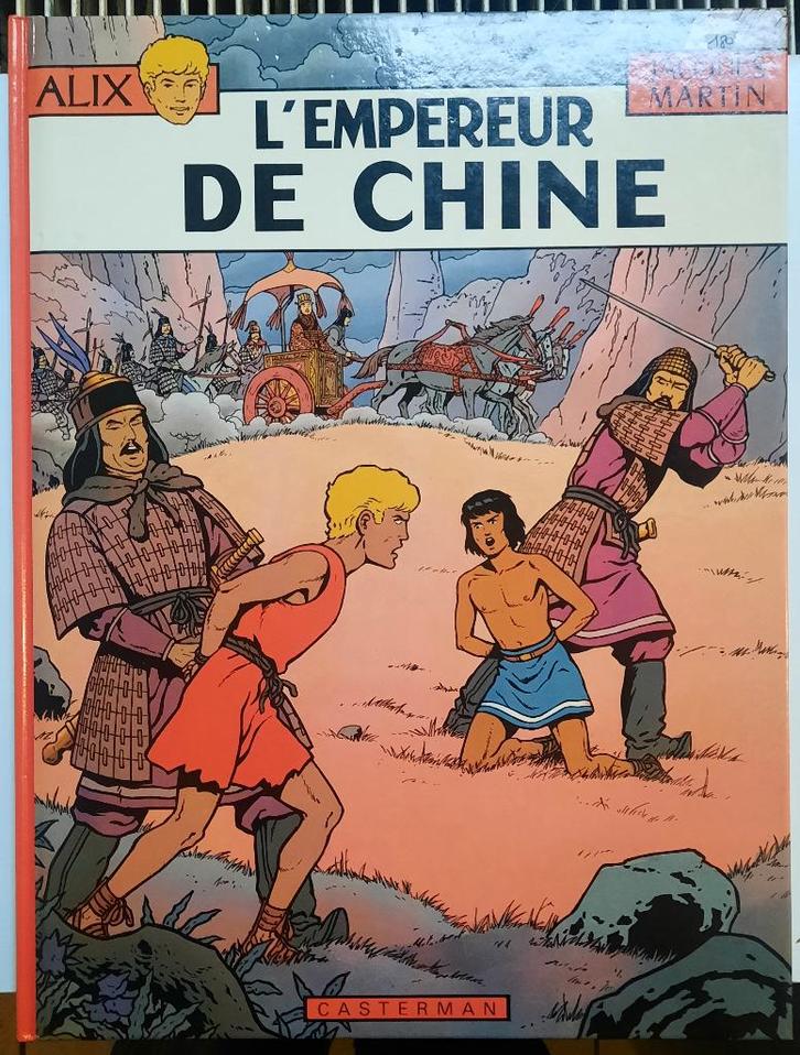 Alix 17. L'empereur de Chine.  Eo 1983, Livres, BD, Comme neuf, Une BD, Enlèvement ou Envoi