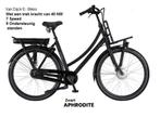 urban fiets met ondersteuning nu met 626 Wh, Fietsen en Brommers, Minder dan 47 cm, Ophalen, Nieuw, Versnellingen