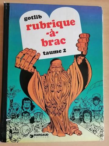 BD Rubrique-à-Brac Tome 2 de Gotlib 2ème édition 1978 beschikbaar voor biedingen