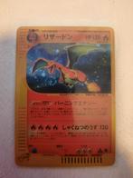 CHARIZARD Expedition holo 1st edition japonese NM, Hobby en Vrije tijd, Verzamelkaartspellen | Pokémon, Ophalen of Verzenden, Zo goed als nieuw
