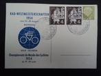 Wereldkampioenschappen wielrennen 1954 in Keulen - Solingen, Postzegels en Munten, Overige periodes, Ophalen of Verzenden, Gestempeld