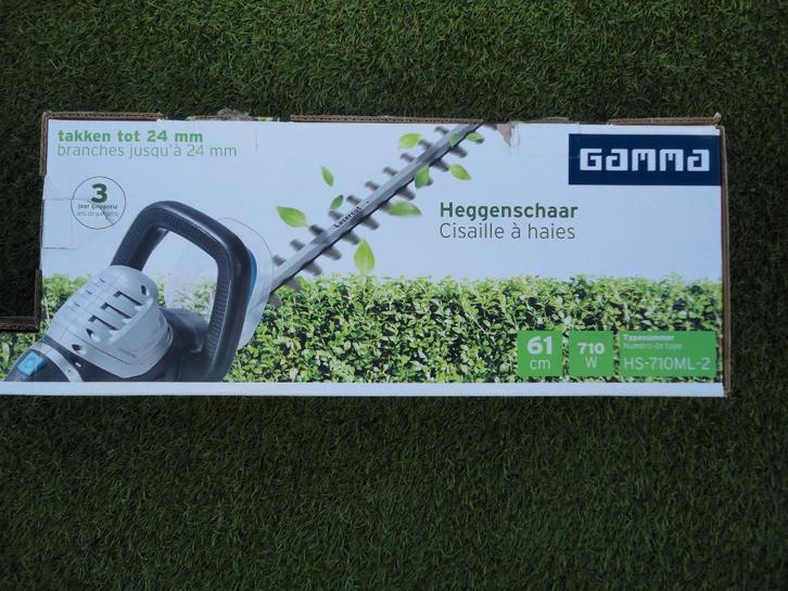 GAMMA Elektrische Heggenschaar HS-710ML-2, Tuin en Terras, Heggenscharen, Gebruikt, Elektrisch, Ophalen