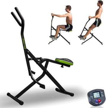 buiktrainer | trainingsapparaat voor buikspieren | Nieuw beschikbaar voor biedingen