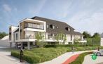 Nieuwbouwappartement met 2 slp en 1terr in centrum Koekelare, 195 m², 2 kamers, Provincie West-Vlaanderen, Appartement