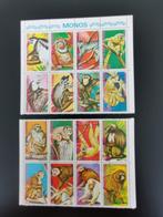 Equatoriaal Guinea 1975 - wilde dieren - apen, Postzegels en Munten, Postzegels | Afrika, Ophalen of Verzenden, Overige landen