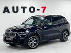 BMW X5 xDrive45e PHEV M-Pakket 2020 Full Option BTWin., Verrouillage centralisé sans clé, SUV ou Tout-terrain, Hybride Électrique/Essence