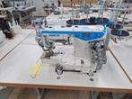 Jack K5-UT bovendek onderdek machine AUTOMAAT NIEUW2, Nieuw, Naaimachine, Industrieel, Ophalen