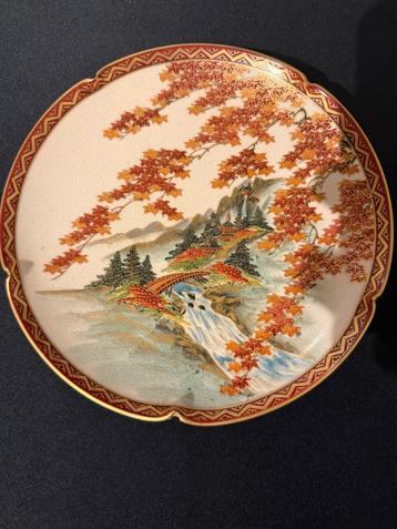 Vintage Koshida Japanese Lobes Satsuma bord beschikbaar voor biedingen
