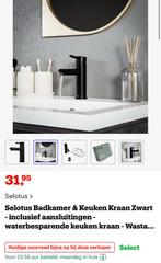 Badkamer kraan zwart Selotus, Huis en Inrichting, Badkamer | Complete badkamers, Ophalen, Zo goed als nieuw