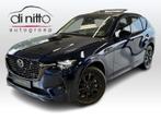 Mazda CX-60 CX-60 2022 5WGN GSR 2.5L e-SKYACTIV PHEV 327 hp, Auto's, Stof, https://public.car-pass.be/vhr/a165f814-8450-4e3d-a95a-fd756810a57e