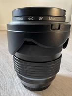 OM-systeem 12-40 mm f/2.8 PRO II-lens, Audio, Tv en Foto, Foto | Lenzen en Objectieven, Ophalen of Verzenden, Zo goed als nieuw