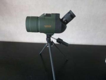 Visionking 25-75x70 waterdichte zoomspotting  beschikbaar voor biedingen