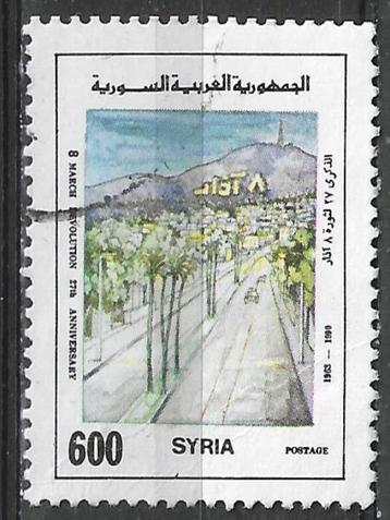 Syrie 1990 - Yvert 883 - Revolutie van 8 maart - 600 pi (ST) beschikbaar voor biedingen