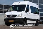Mercedes-Benz Sprinter 311 2.2 CDI 366 HD AUT/ LIFT/ 9PERS/, Auto's, Automaat, Gebruikt, Overige modellen, 4 cilinders