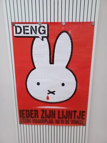 poster DENG - Nijntje beschikbaar voor biedingen